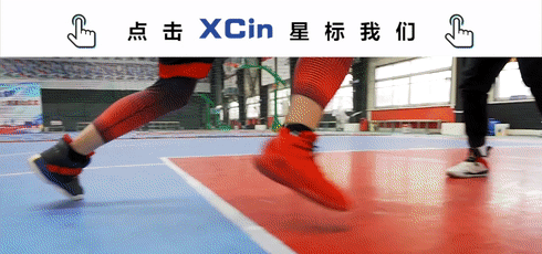  系列：最初的致敬：Nike Kobe 11