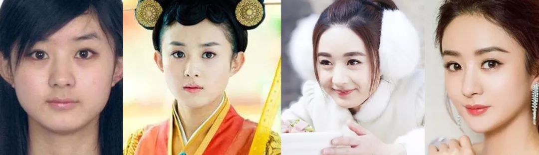  #杨紫#赵丽颖VS杨紫，谁才是“换头”女明星？