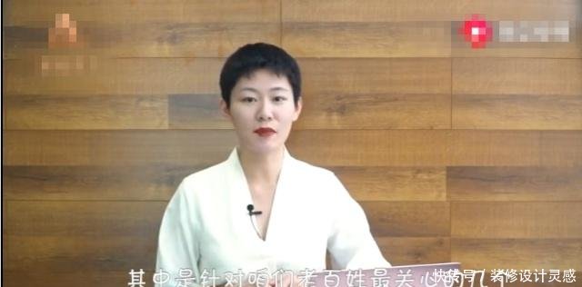 人社保公布！2019年起社保可能发生这3大变化，每个都直击痛点