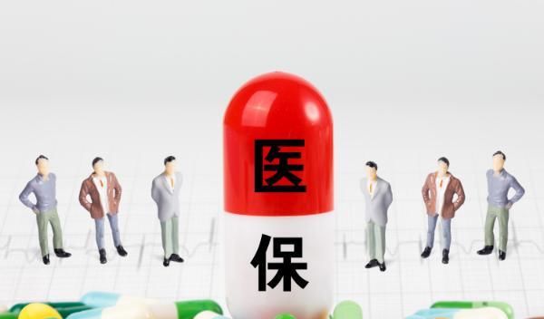 下岗后每年都交职工医保，医保卡上始终没返一分钱，退休也没有？