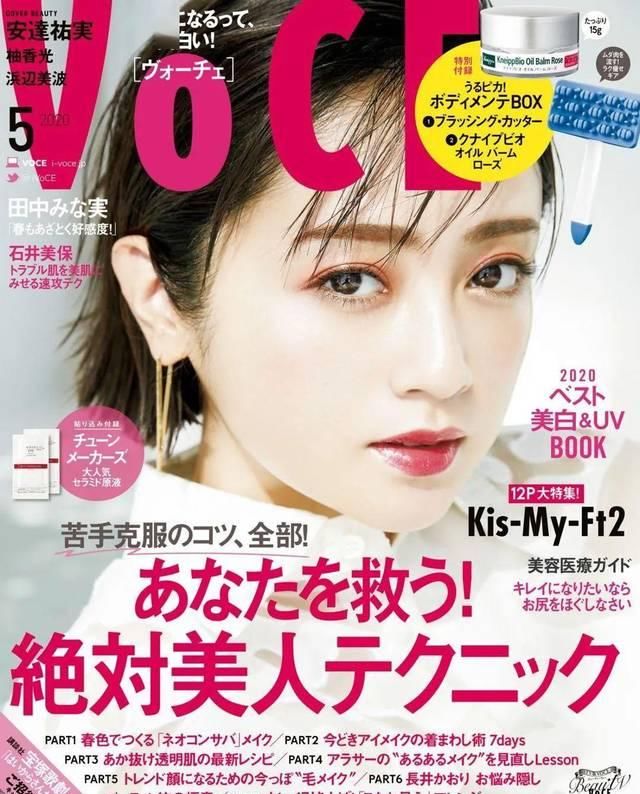  [粉底]彩妆 | 今年的春日妆，你得这样做算法