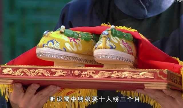 甄嬛传谁演的华妃