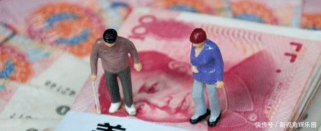 20年工龄下岗女职工，今年退休，每月能领多少养老金