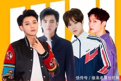 华晨宇湖南跨年节目吗