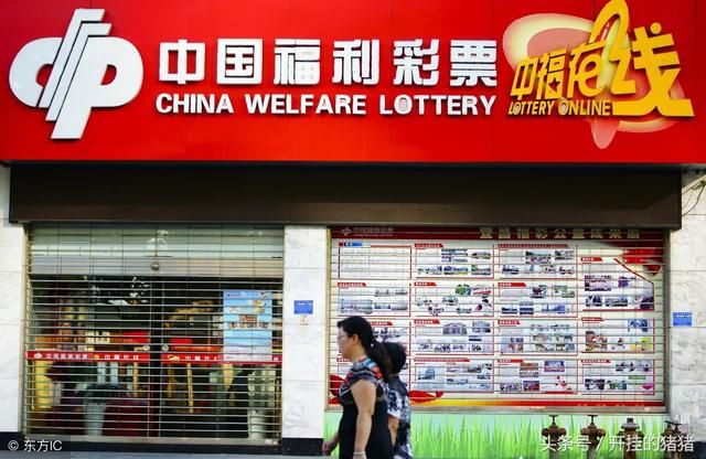 双色球第052期,蓝号就一枚奇数,红号注意1字头