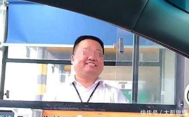 [ 大料]公司回应了，心疼！“高速收费员假笑事件”当事人报警后再有大料