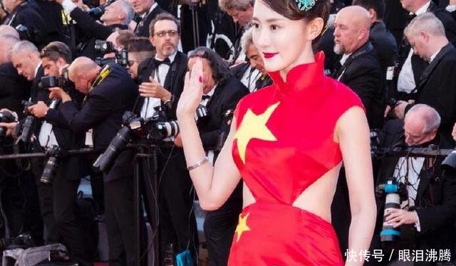 女明星最丑的装扮，宋丹丹的时尚看不懂，网友她想红想疯了吧