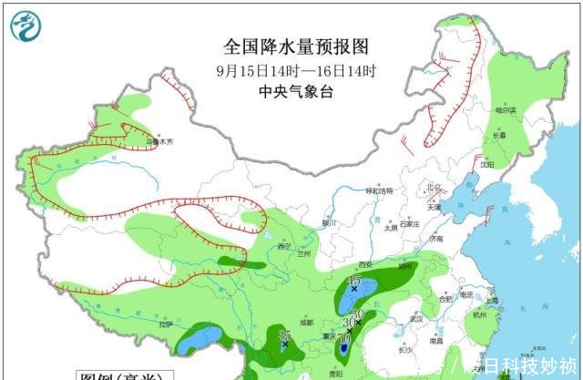  「权威」17W生成！广东广西局部有强降水，权威预报华南可能刮台
