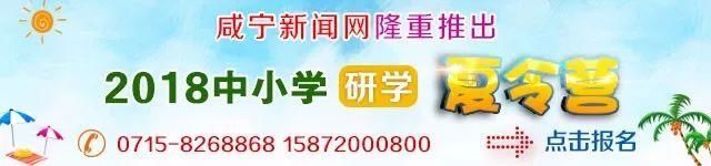 宝塔一小卖部女子被老公打死?警方:谣言