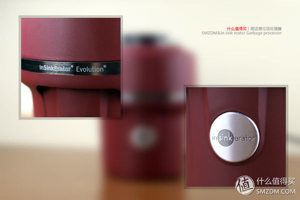 高效、快速、节能，与食物垃圾说拜拜--爱适易E100Red食物垃圾处理器体验