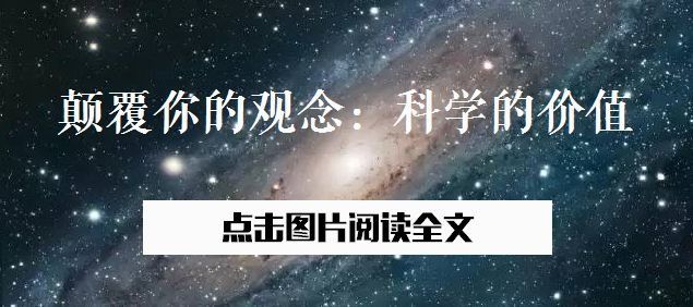 假!昨晚“疫苗致婴儿痉挛症”刷屏，真兽爷发出严正声明!