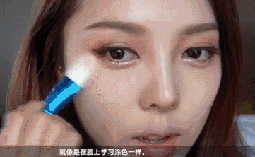 生完宝宝后的方媛这么快就复出了!美成张柏芝的她怪不得郭富城越