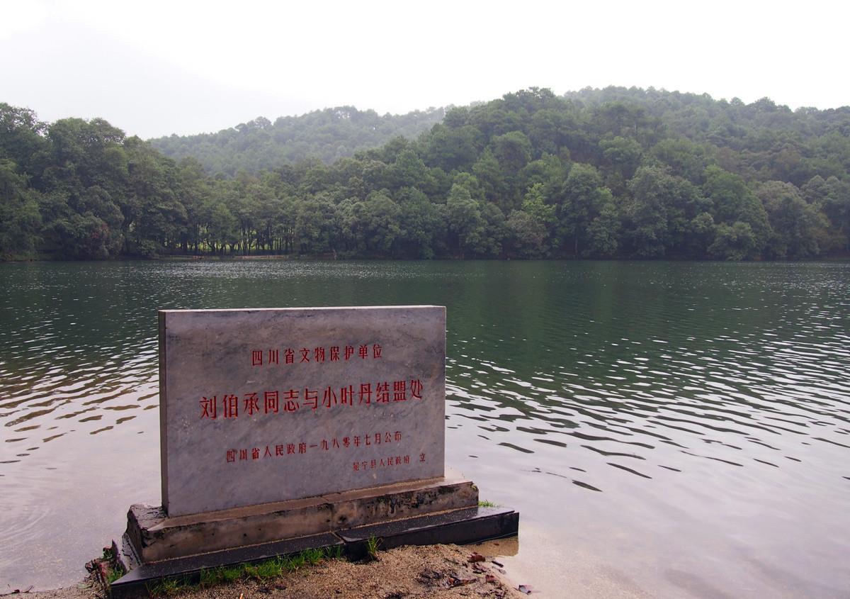 开放@四川景色不输泸沽湖的景区,免费开放物价颇低,距成都4小时车程