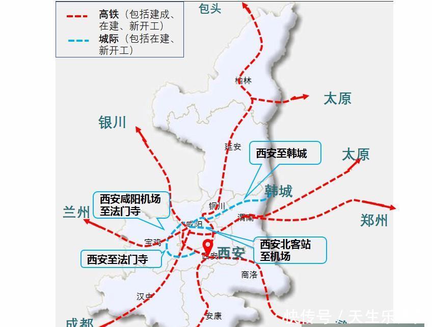  2020年：2020年, 中国这10个省将实现县县通高速、市市通高铁,