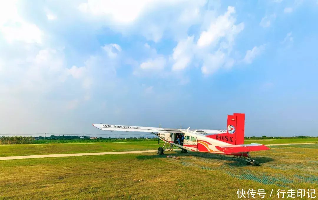 4000米高空跳伞是什么感觉？来甪直体验当“鸟人”的滋味