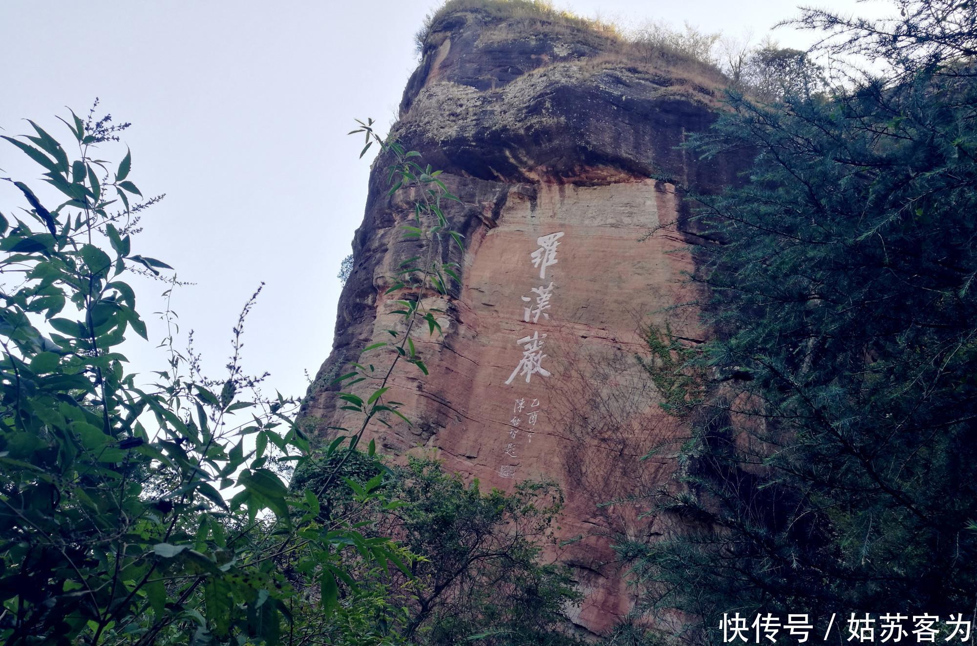『明朝』明朝牛人在江西蜡烛峰写了一幅上联 四百年来无人对出下联