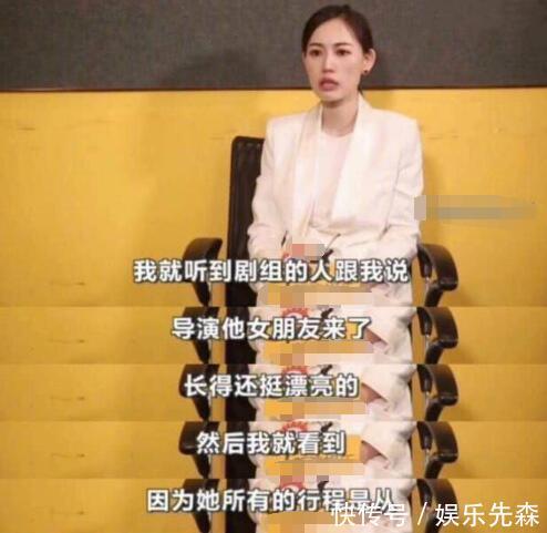 王宝强曾与女子豪华游轮玩一夜？工作人员回应：假的