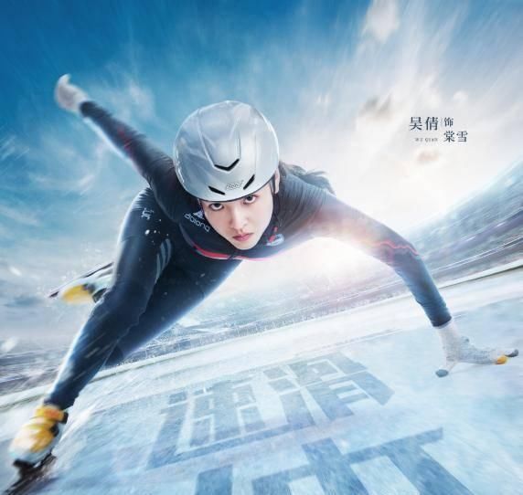  「部电视剧」技术专业制做，非专业拍摄，《冰糖炖雪梨》能造就吴倩的电影圈吗？