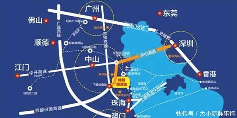  「三驾马车」广东高铁建设升级, 一条高铁串联2个万亿城市, 组成