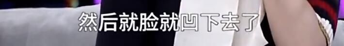 丁香医生拆台高晓松：拔牙不会让脸变小，那杨颖杨幂是怎么回事？