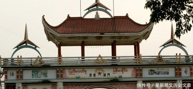 看真实的缅甸果敢曾经国门汉字已被换掉，缅文成主流文字