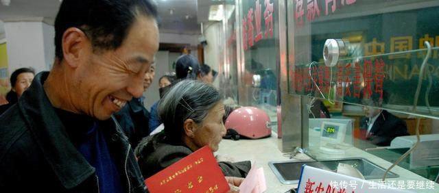 注意家有六十以上老人可享3项补贴，看完赶紧去领钱！