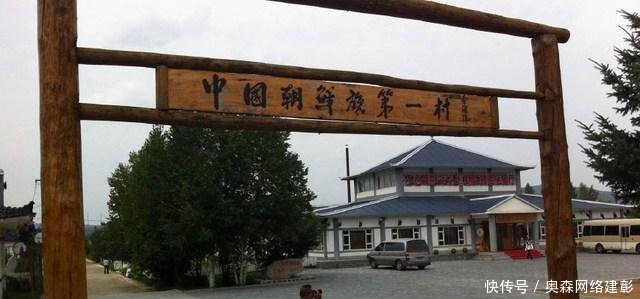 此族150年前迁入中国, 如今人口近200万, 认中国为祖国