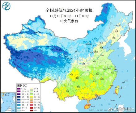  【冷空气】今日北方雨雪大风 双“11”起冷空气带来剧烈降温