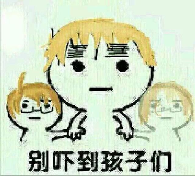 惊曝导演陈嘉上曾对郑爽下手，本尊否认：对质！否认公开追究