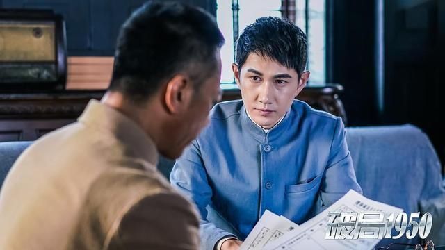 【烽火】谍战:孤战步步维艰，破局阴谋初现！桃花依旧笑春风烽火真情无限