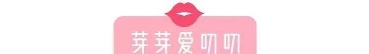  「费启鸣」万万没想到，沈月宋威龙以前都是网红啊？