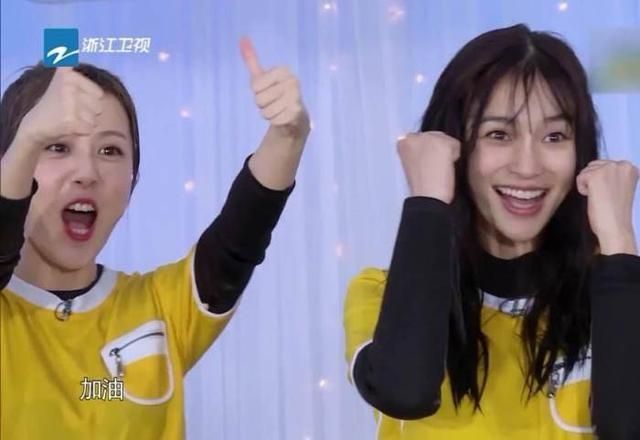 杨颖与李金铭节目相遇，网友：一个女神、一个女神经？