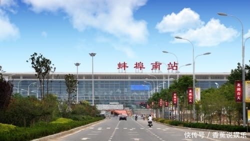 安徽未来有大发展的城市，合肥、芜湖落选，铜陵也要往后排