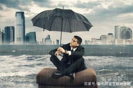 在银行买的居然不是银行理财产品！银行理财也亏本？原因是这样的