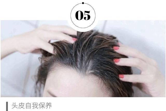 养发小妙■头发干枯怎么办?五种家庭护发养发小妙招,足不出户也能保养秀发