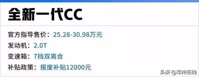 农村户口真的要发了！国家发布事关你的房子车子票子！
