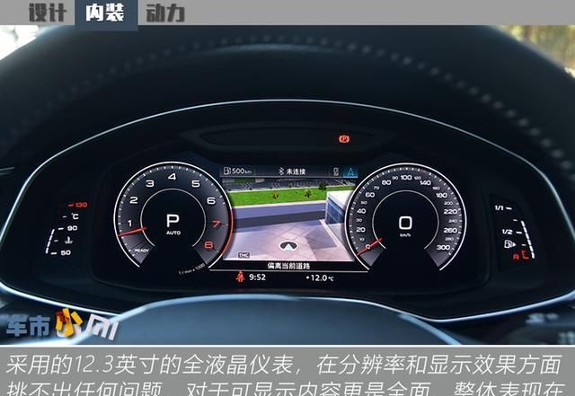  【实拍】奥迪旅行车到店实拍，六缸发动机配四驱，奔驰：我可都1.5T了！