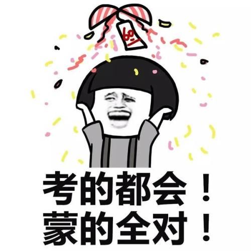 【毕竟】开心笑话:跟老婆闲聊,说起她和妈之间有点见外,她说毕竟没血缘