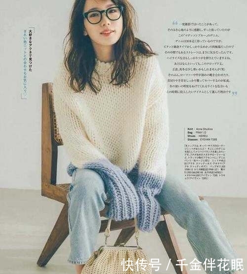  「穿搭」早春针织衫+阔腿裤这对cp你还不会搭配？这样穿时髦又显瘦