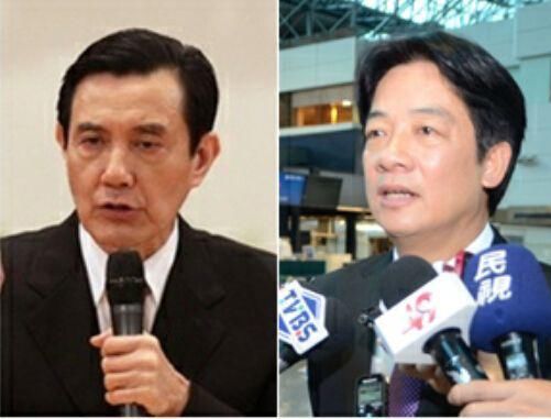 离职后的赖清德与“独派”勾搭连环 声言“时机已到” 马英九听了