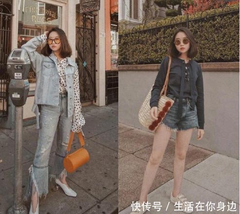  #春夏#春夏交替怎么穿？18套宽松随性的气质搭配，又酷又时髦