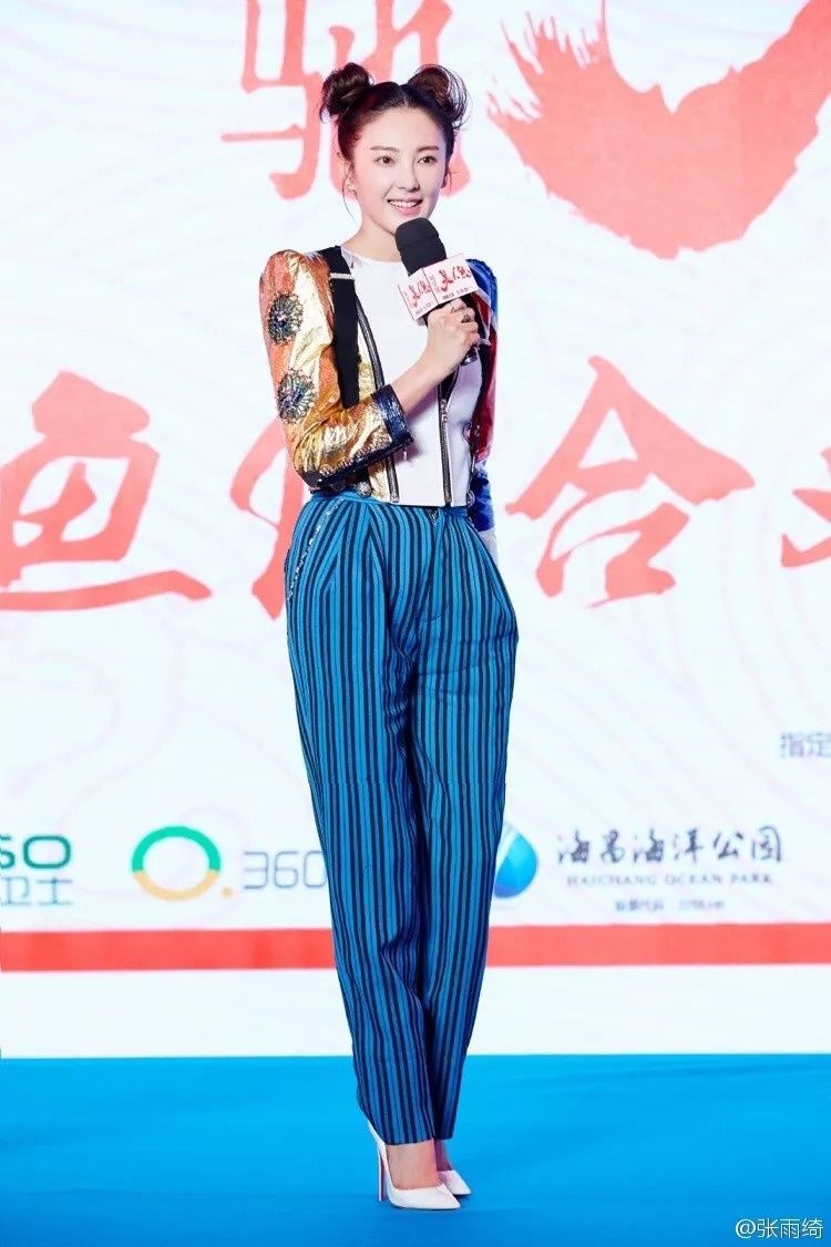 张雨琦脸够小，确定只用了刮痧板没动过刀?