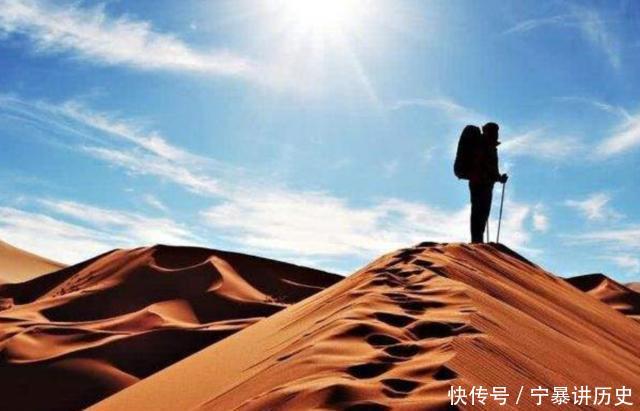 如果人类找到把沙漠挖空的办法,那沙漠最底下会是什么?涨知识了