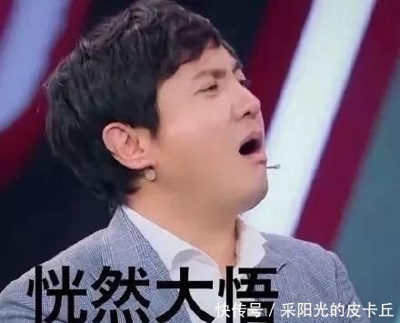 『cm』真实身高超乎你想象的男星们!这么干,你也能再“长高”10cm!