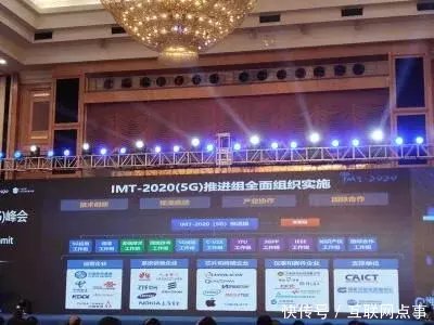 5G预商用更要与AI融合,华为高通展锐和大唐最