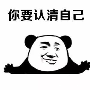 『烦恼』如何快速有效瘦脸?这样做让你摆脱大脸的烦恼