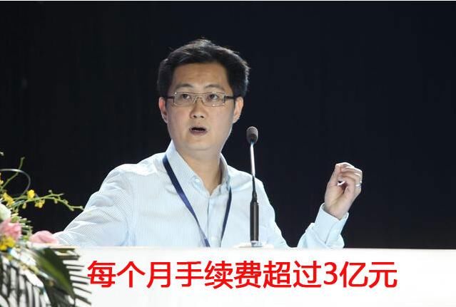 支付宝宣布,收钱码“提现免费”大升级,网友乐了!