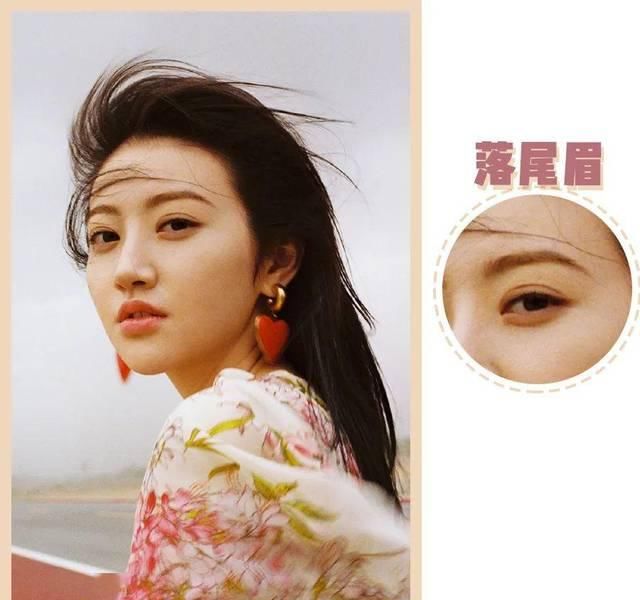  典型@双眼皮、一字眉已经过时了，现在流行「初恋脸」！