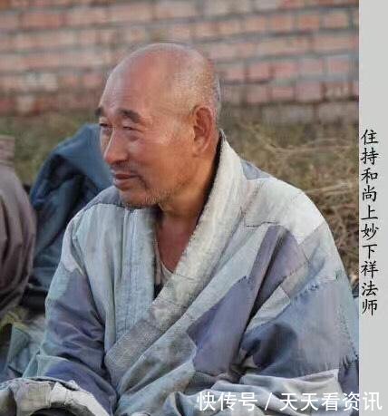 河南少林寺和辽宁大悲寺里的和尚，谁才是真的和尚