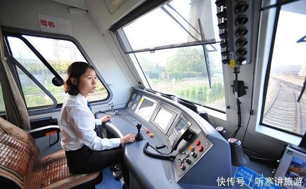  睡觉：火车一开就是几十个小时，司机是如何坚持的？难道他们不